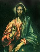 El Greco the saviour china oil painting reproduction